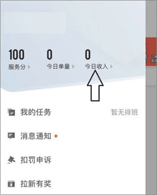 KK体育官方3